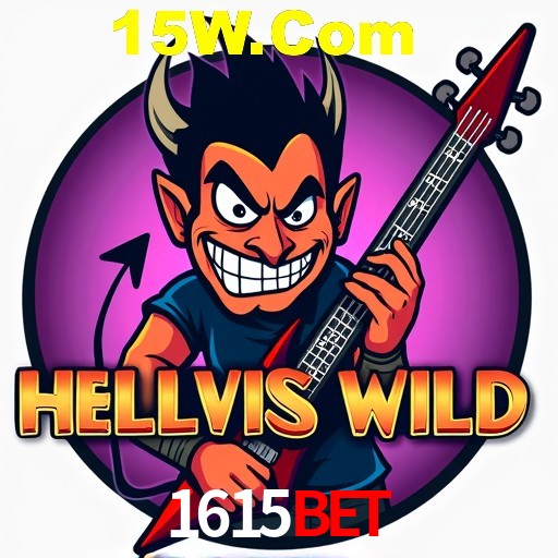 API Integration 1615Bet